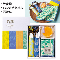 エスピーソース販促品新商品