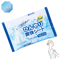 エスピーソース販促品新商品