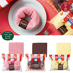 エスピーソース販促品新商品