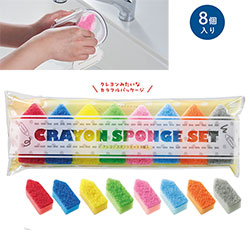 エスピーソース販促品新商品