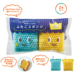 エスピーソース販促品新商品