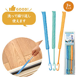 エスピーソース販促品新商品