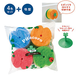 エスピーソース販促品新商品