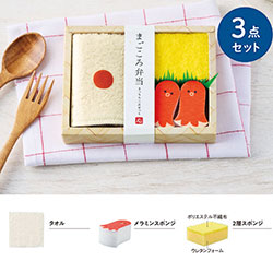 エスピーソース販促品新商品